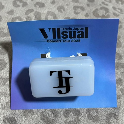 Travis japan viisual light - japan,