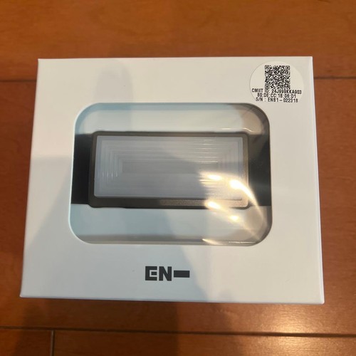 Enhypen enconnect lightstick - enhypen,